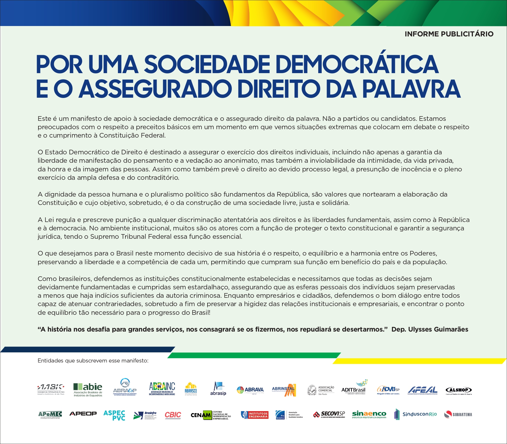 ADIT Brasil e mais 24 entidades assinam manifesto em defesa da liberdade de  expressão – ADIT Brasil