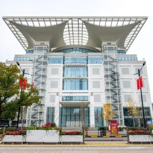 Shanghai Urban Planning Exhibition Hall