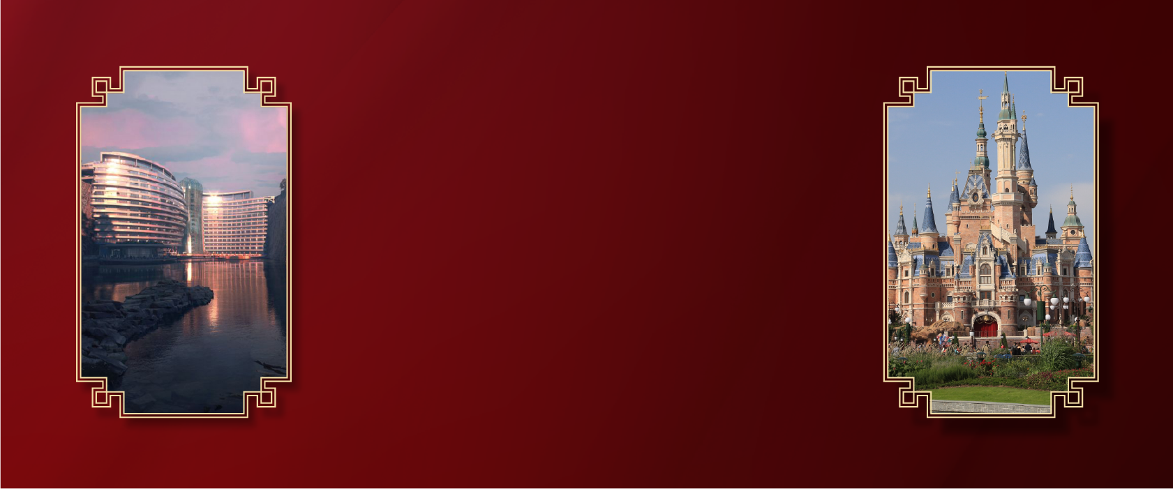 Missão Técnica China - Hotelaria e Experiência