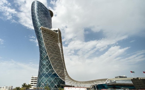 Capital Gate