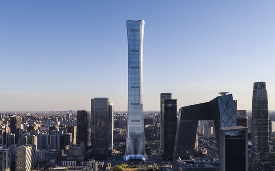 CITIC Tower