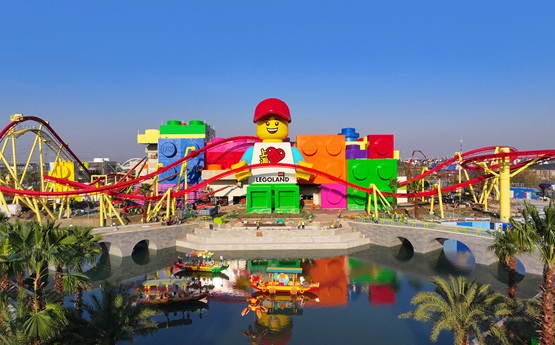 Legoland
