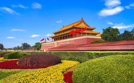 Praça da Paz Celestial