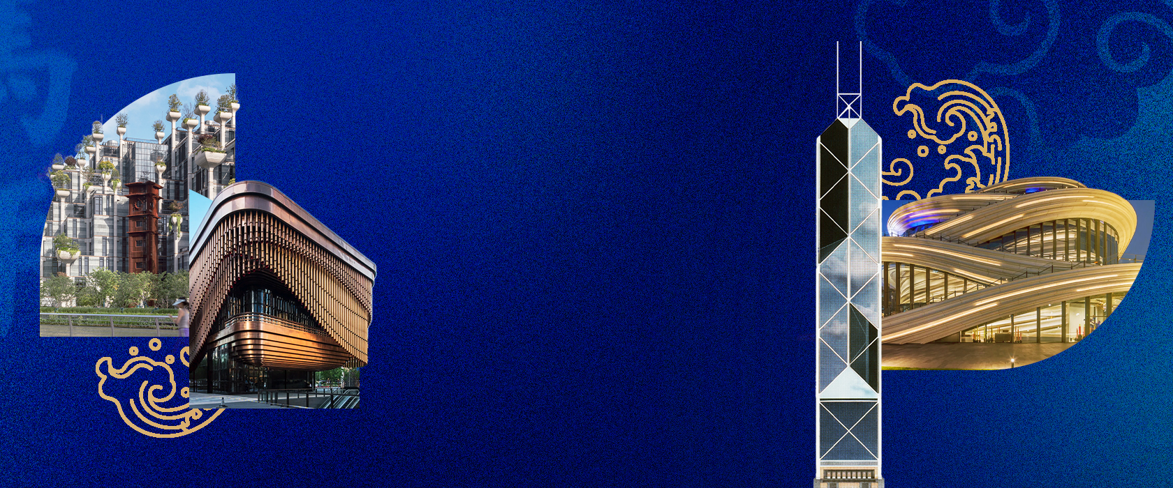 Missão Técnica China