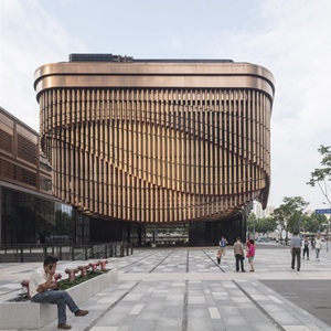 Bund Finance Center
