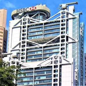 HSBC Main Building
